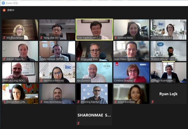 Ф�������ֹ�������������ʩ���磨INetQI�����ߴλ���